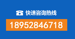 伊通暗管漏水检测